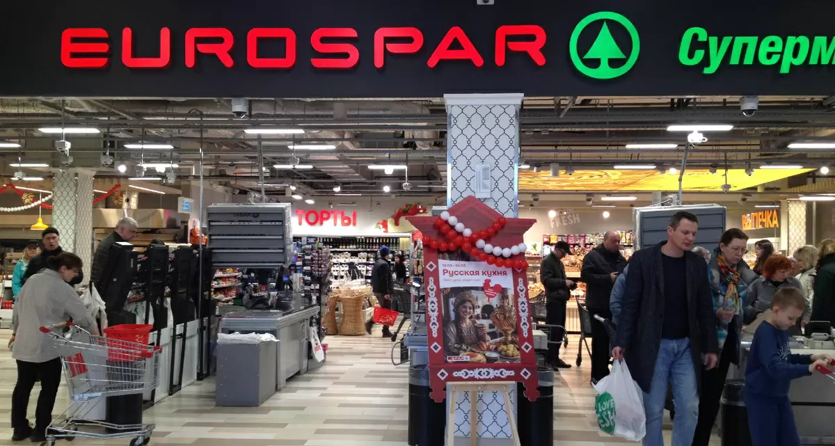Фестиваль русской кухни в SPAR: что ждать и что предлагают на самом деле?