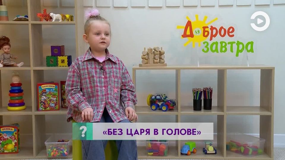 ������ ����!. � �� ������� ����� ���������: �������� ��� ���� � ������? �� �� ��������� ��� ��� - ����� ���-�� ������ �������� ����, � ����� �������: �� ��� ������?�