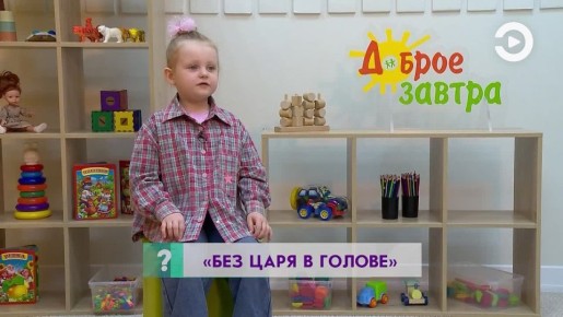 ������ ����!. � �� ������� ����� ���������: �������� ��� ���� � ������? �� �� ��������� ��� ��� - ����� ���-�� ������ �������� ����, � ����� �������: �� ��� ������?�