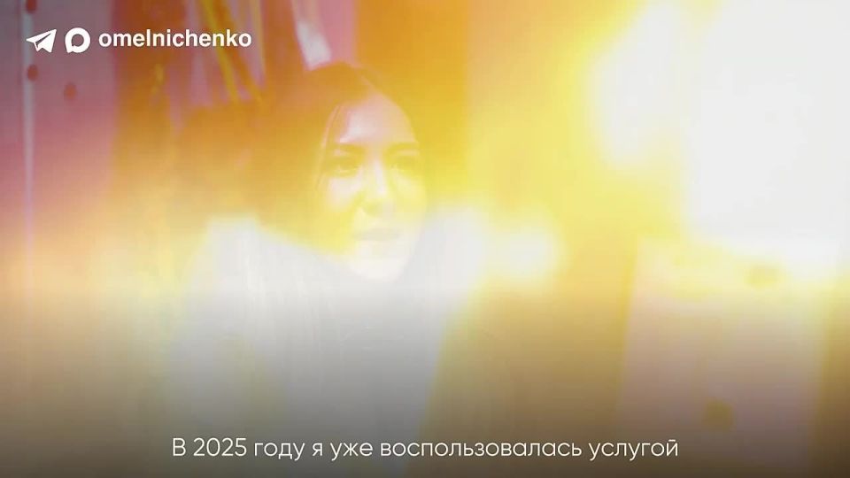 ���� �����������: ��������� ����� � ������ � ���� �� ����� ������� �����