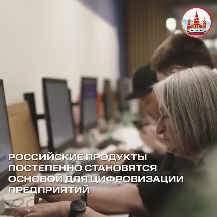 Всемирный банк по итогам 2025 года включил Россию в группу лидеров по цифровизации государственных технологий