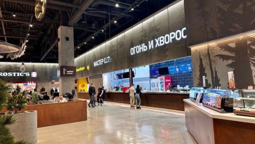 ���� �� ����� ��������: ��� ��������� � ��������� ������ �� �������