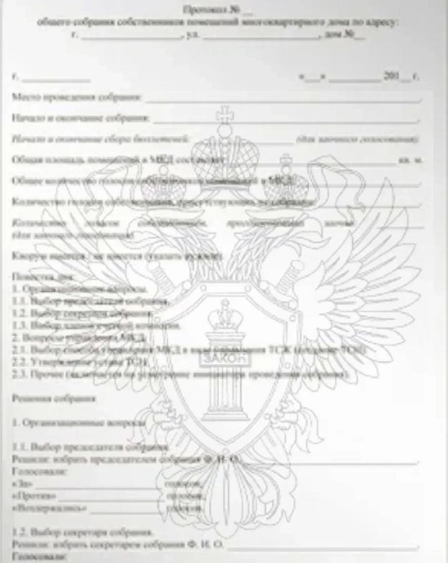 ��� ��� �� ������� �������