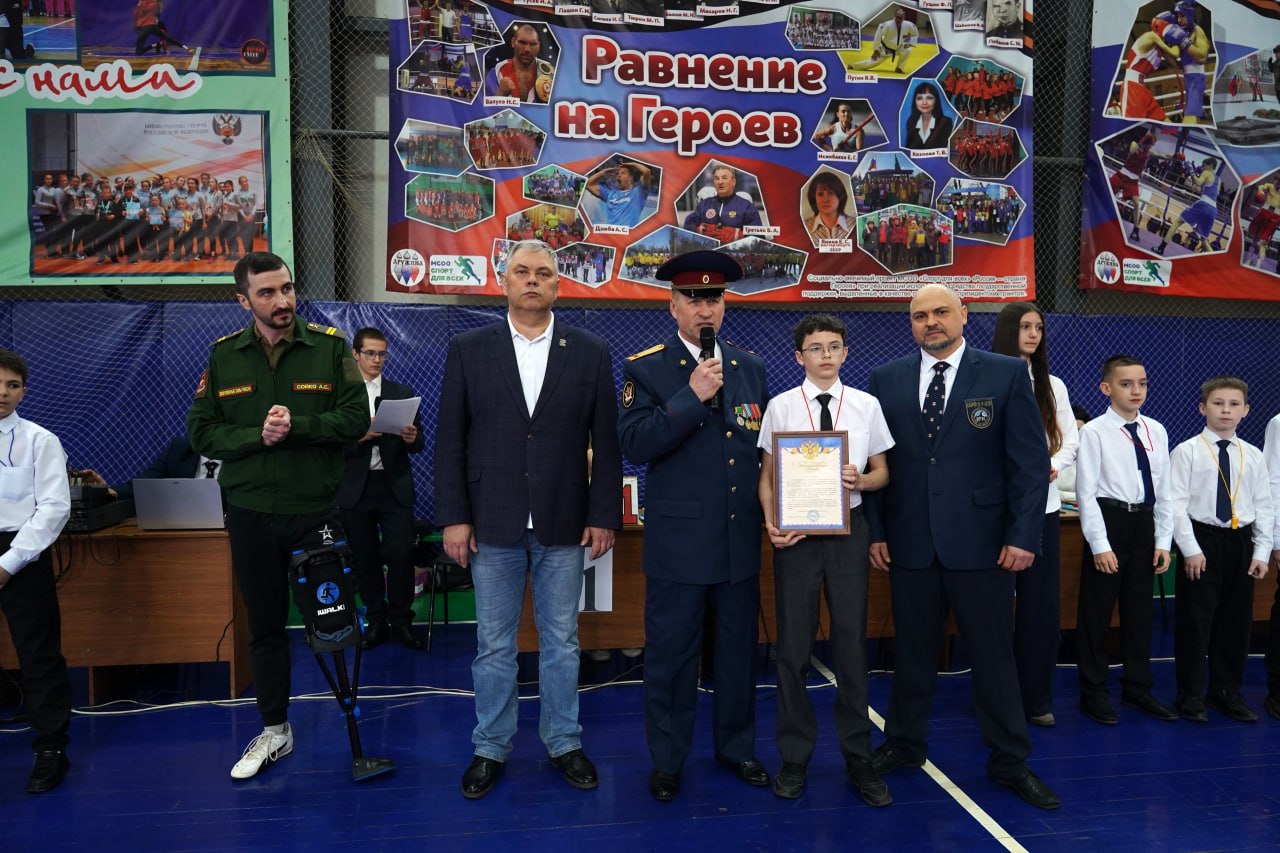 Алексей Марьин принял участие в церемонии открытия соревнований по карате Алексей Марьин принял участие в церемонии открытия соревнований по карате