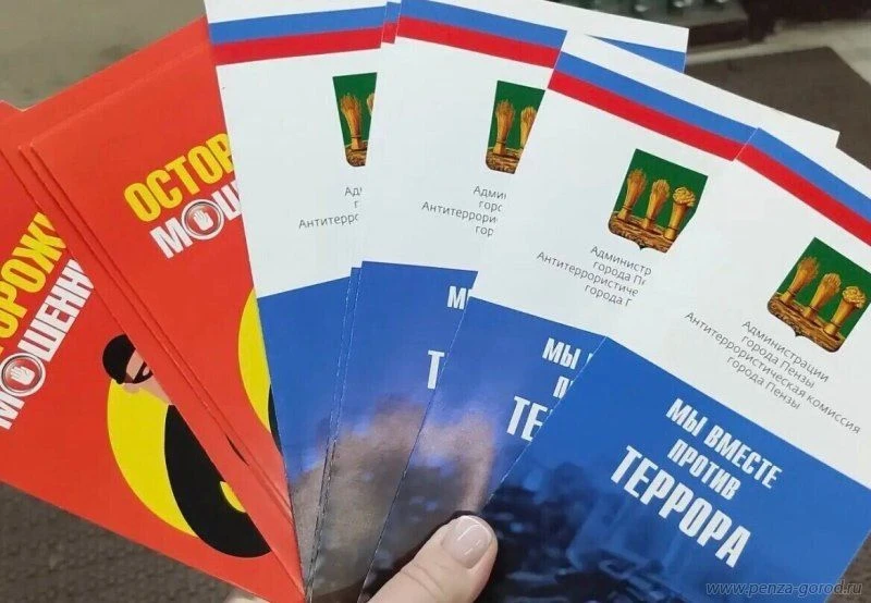 В Первомайском районе проверили популярные места сбора подростков