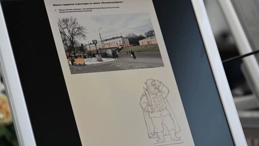 � ������ ����� ��������� 11 ��������� ����-��������� � ������ ������� ��������-�������, ������� ����� ������ ���� �������