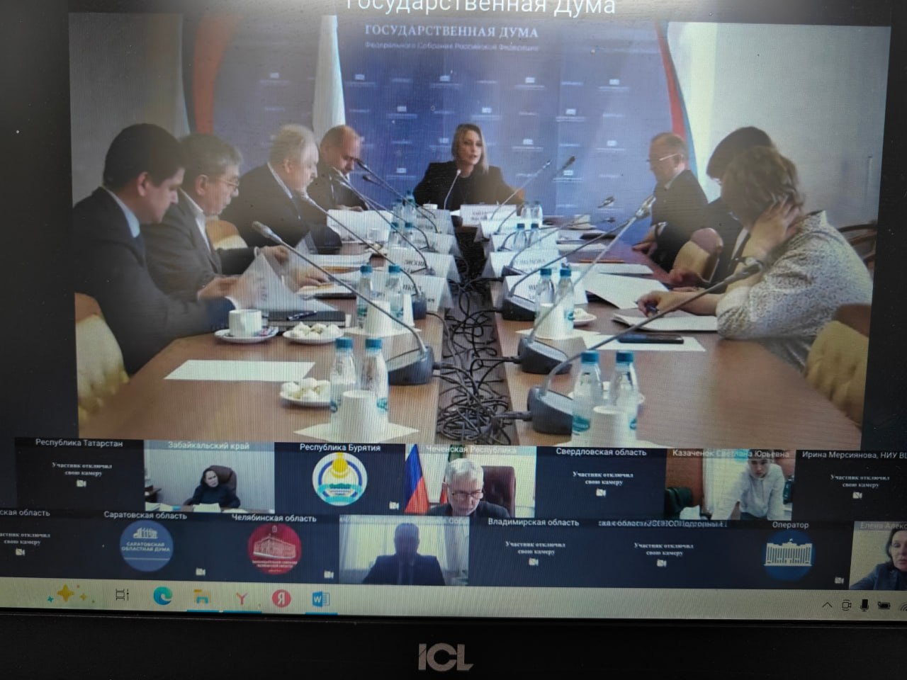 Алексей Марьин отметил значимость взаимного уважения чувств верующих Алексей Марьин отметил значимость взаимного уважения чувств верующих