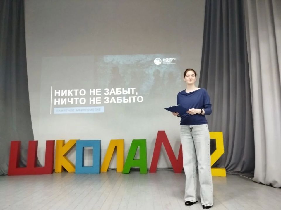 ����������� �� ��������������� �����������