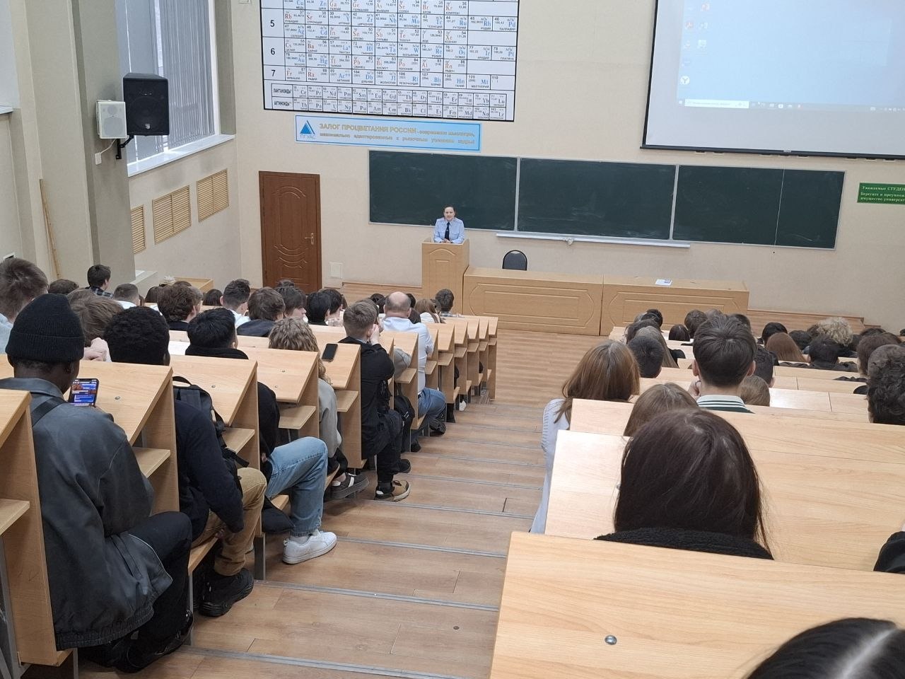 Сотрудники полиции Пензенской области присоединились к Всероссийской межведомственной комплексной оперативно-профилактической операции «Чистое поколение - 2026» Сотрудники полиции Пензенской области присоединились к Всероссийской межведомственной комплексной оперативно-профилактической операции «Чистое поколение - 2026»