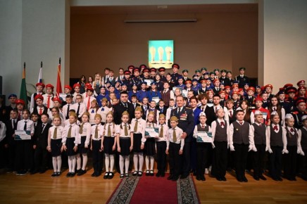 В Пензе полицейские и общественники приняли участие в церемонии награждения военно-патриотической игры «Зарница 2.0»