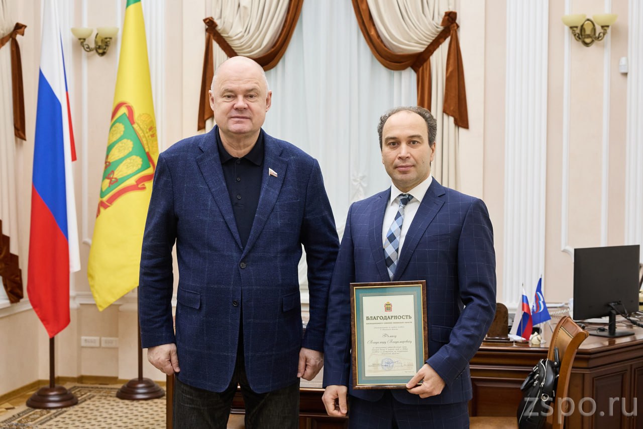 Вадим Супиков и Владимир Фомин обсудили вопросы защиты прав граждан Вадим Супиков и Владимир Фомин обсудили вопросы защиты прав граждан