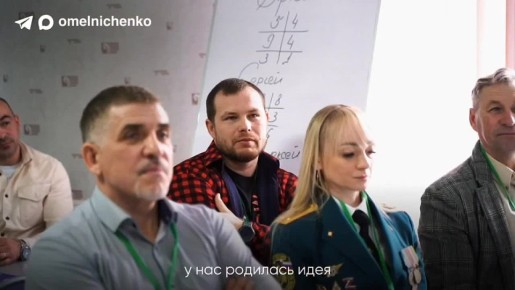 Олег Мельниченко: Стартовал третий очный модуль региональной кадровой программы «Герои Пензенского края»