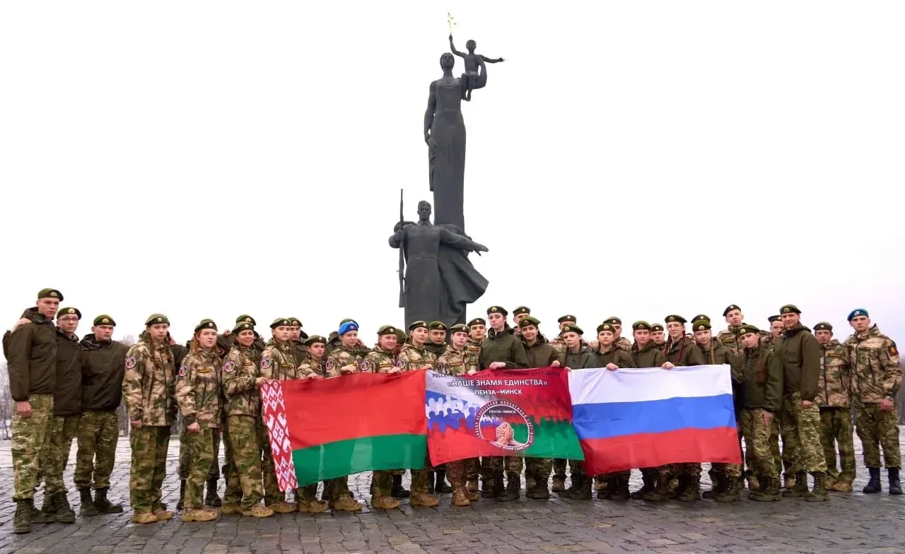 Как сообщил телеграмканал «НА СТРАЖЕ Милиция Беларуси