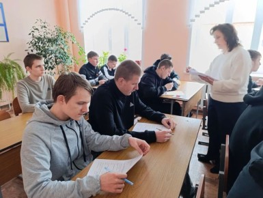 ��� ��������, ������� �������������� � ������ ��������� �������������� ��������: �� ������������� ������� ���������� ���������������� ��������, ������������� ��������� ��������� ��������� � ������� ��������������, � �����...