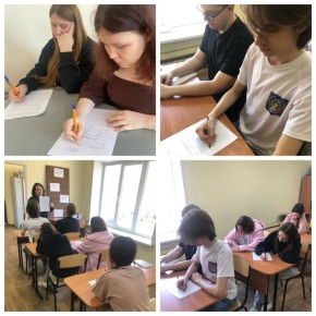 ������ �� ������� ����������� ������� �������� �������� ����������� �������� ������������ ���������� � ����������� ����������������� ��������