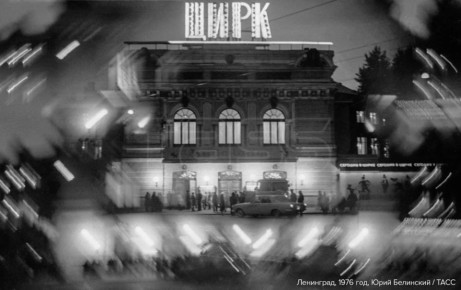 18 ������ � ������������� ���� �����