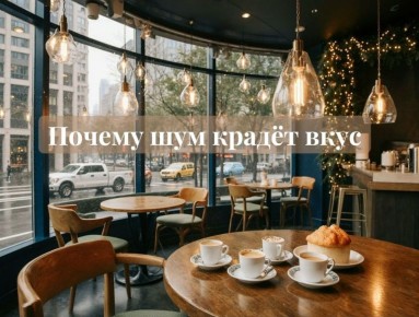 ������ � ����: ��� �������� ����� ������ �� ���� ���������� ���