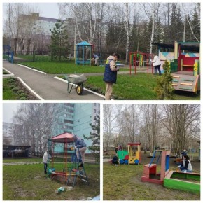 � ��������������� ����������� ����� ������ ���������� ������� � ���������