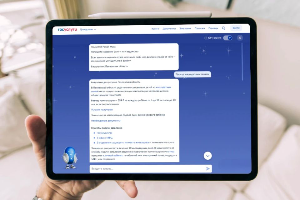 ����� ���� ������ ��� ���� ����� ��� ����������� ����� ���������� �������