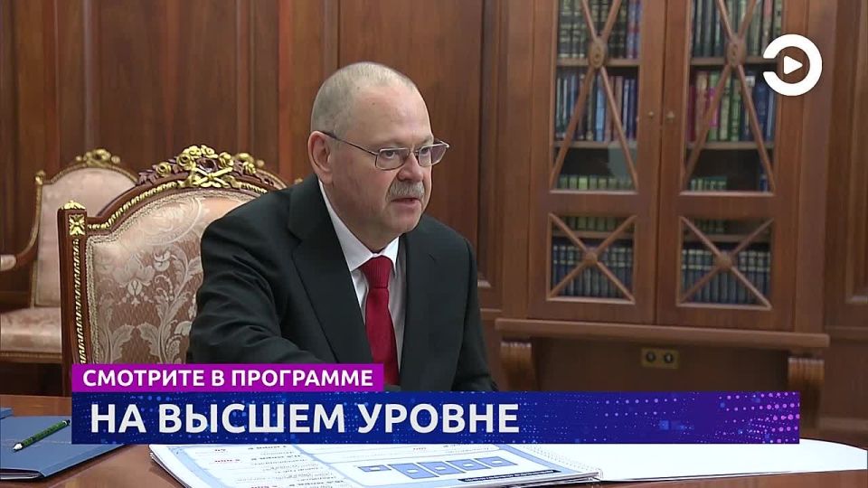 �������� ��������� "�������" � 17:30 � 19:30 �� ���������� "��������"