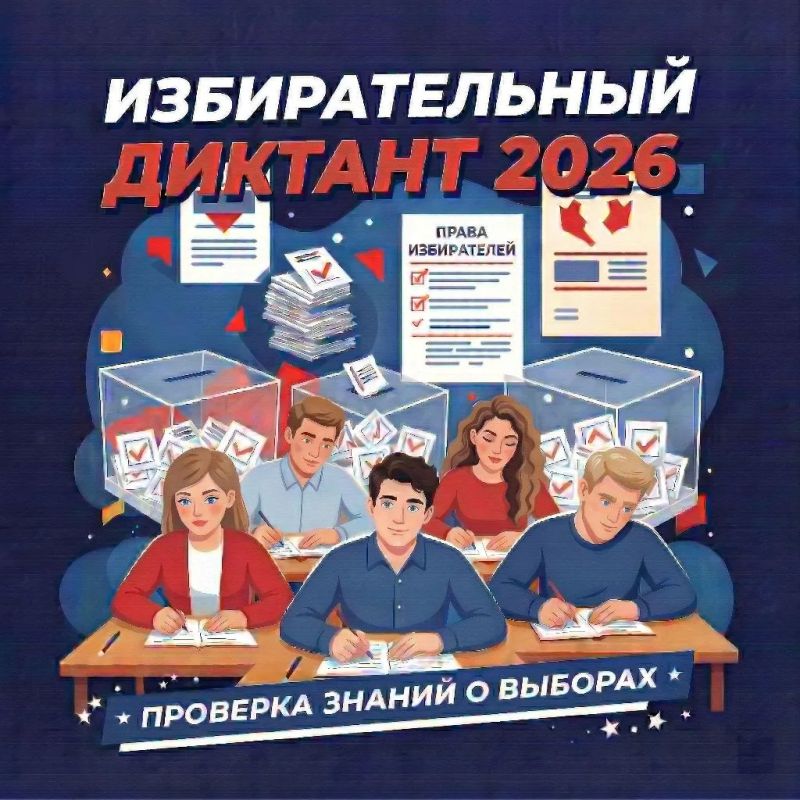 ���������� ������ � ����� ���������� ���������