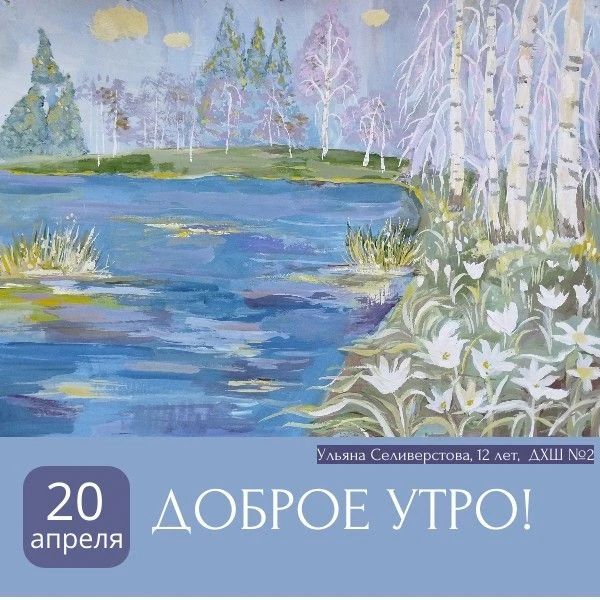 ������� ������������ ���� ������ ����� � ������