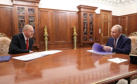 ���� �����������: ������� ��������� ������������� ������ � �����������, ����������� � ���������-������������� �������� ���������� �������