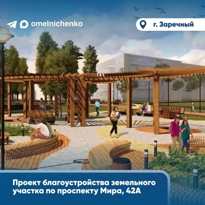 ���� �����������: ����� ��� �������������� � ������������� ������� �������������� ������-�����������, ������� �������� �������� � ������ ������������ ������� ������������� ���������� ��������� ������