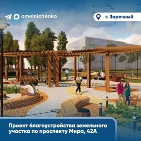 ���� �����������: ����� ��� �������������� � ������������� ������� �������������� ������-�����������, ������� �������� �������� � ������ ������������ ������� ������������� ���������� ��������� ������