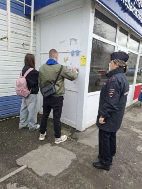 � ����� ����������� � ������������� �������������� ������� ����� �� �������� ���������������� ��������