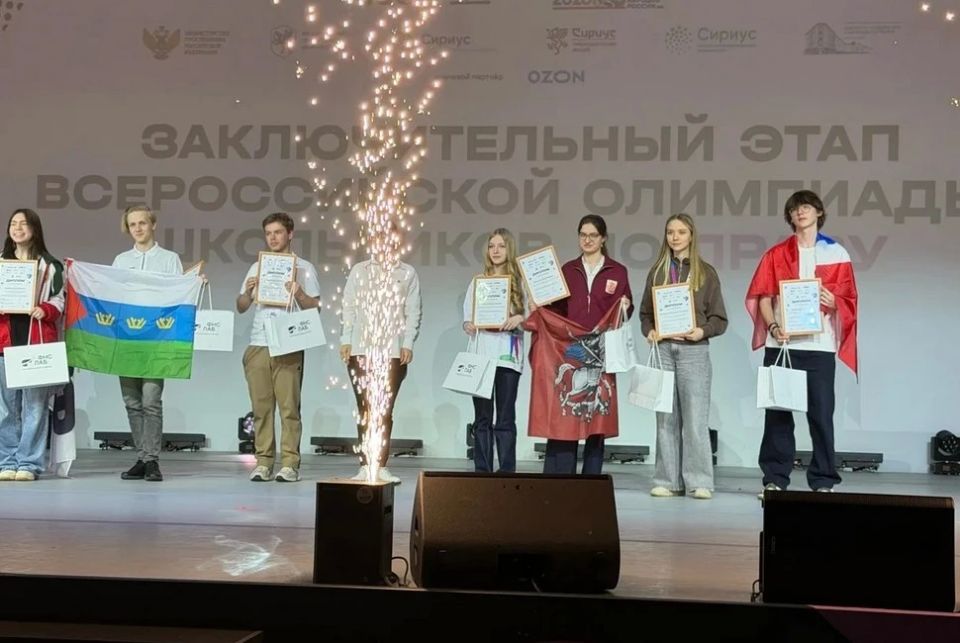 ���������� ��������� ����� �������� ������������� ��������� �� �����