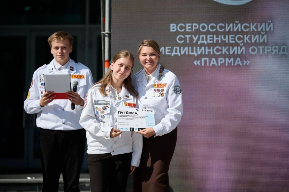 ������������ ������ ���������� ������� ����� �������� �� ������������� ����������� �������� ������� ������