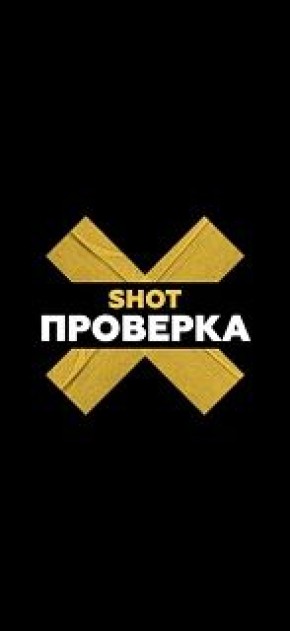 ��������� ���� �� ������ ������������ ���������� �� ����� ������ �������� � �������� ������ ���������