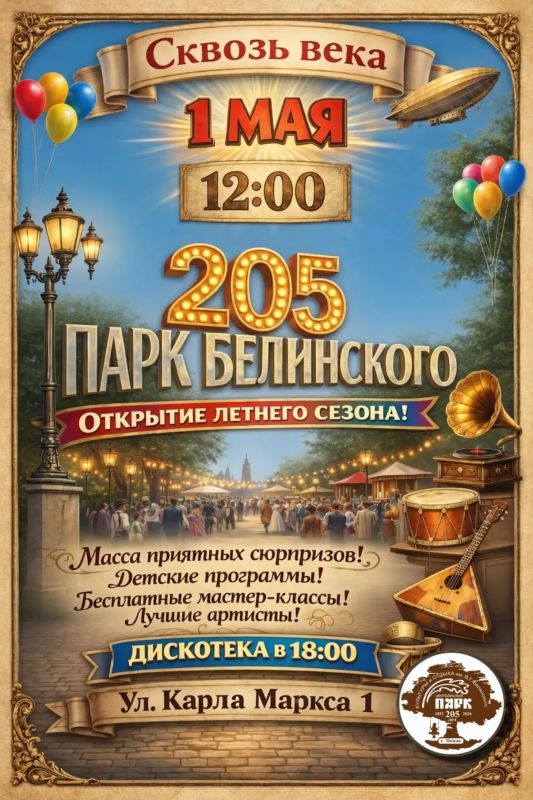 1 ��� ��������� �������� ������� ������ � ����� ����������