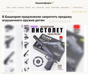 � ���������� ������� ���������� ��������� ������� ����������� ������ �����