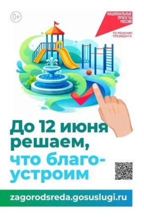 ���������� ������������� ����������� �� ������ ���������� ��� ���������������