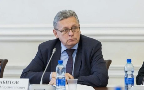 ����������� ������������ ��������� � ������������ ������������ ������������ ���������������� ���������� ����������� �������������� ��������������� ������������� � ���������������� ��������� ������ �������� �������� �������...