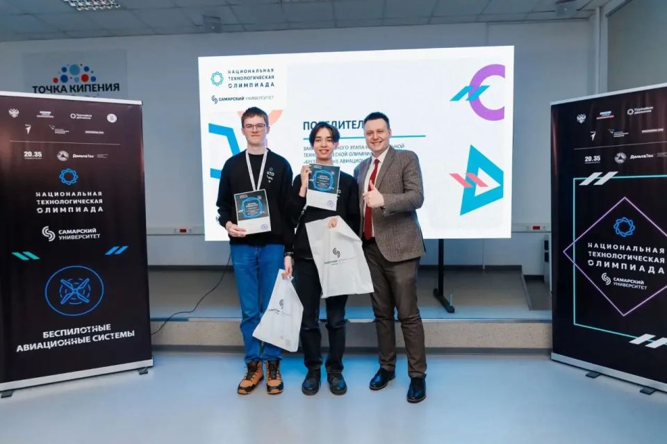 �������� �� ���������� ������� ���� ����������� XI ������ ������������ ��������������� ���������