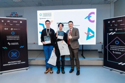 �������� �� ���������� ������� ���� ����������� XI ������ ������������ ��������������� ���������