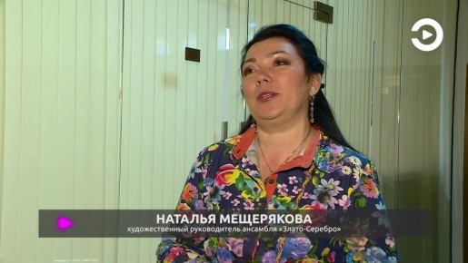 �������� ������-������� �������� � ����� � ���������� � ����� � ����� ������