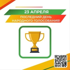 ������� � ��������� ���� ����������� ������� ����������!