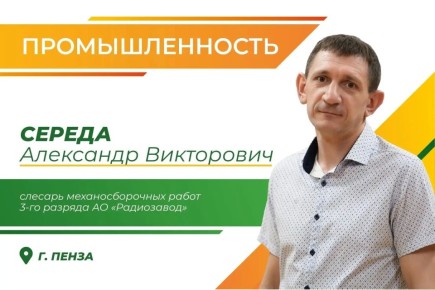 ��������� ����� ��������� ����������� ������� ����������