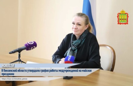 � �������, 24 ������, � ���� �������� ����������� �������� ��������������� ���������� ������� ������� ������� ���������� � ������� ����� ����������� ����������� ������� � ������� ��������� � 1 �� 4 ��� � � ������ � 8 �� 11...