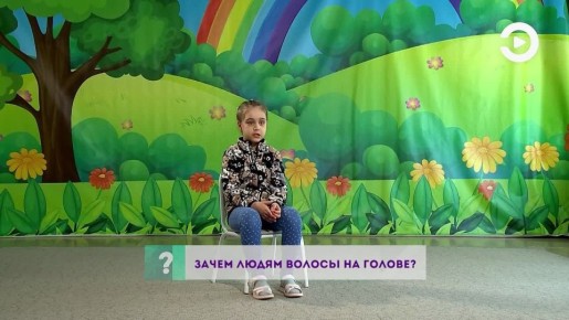 � �� ������������, ����� ����� ������ �� ������? ��� ���� ������� �� ���������� � ����� ���� ���������