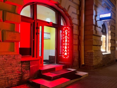 ���� � ������� �������: �������� �� ������ � ��������?