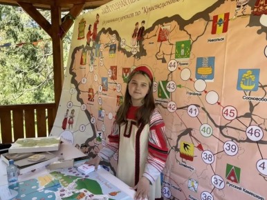 ���������� ��������� ����������� ���������� ���� � ����� ������� �� ������������� ��������� � �������