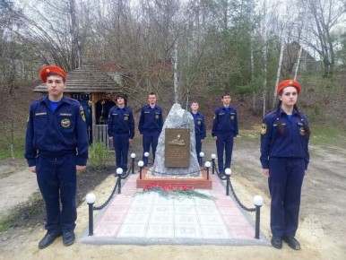 ����� ������ � ���� . � ������� ������� ������������, �� ���������� 41-� �������-������������ �����, ������������ ������ ��������, ������������� ������� �������� ����������