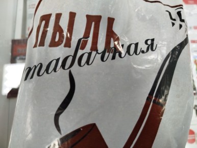 �������� ����: ����������� ������ ������ ������� ����������