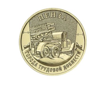 ���� ������ �������� �������� ������, ����������� �����