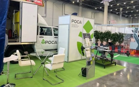 ���� �����������: �� 2021-2025 ���� � ������������ ��������� ������������� 605 ���� ������, �� ��� � 2025 ���� � ����� 137 ���� ������